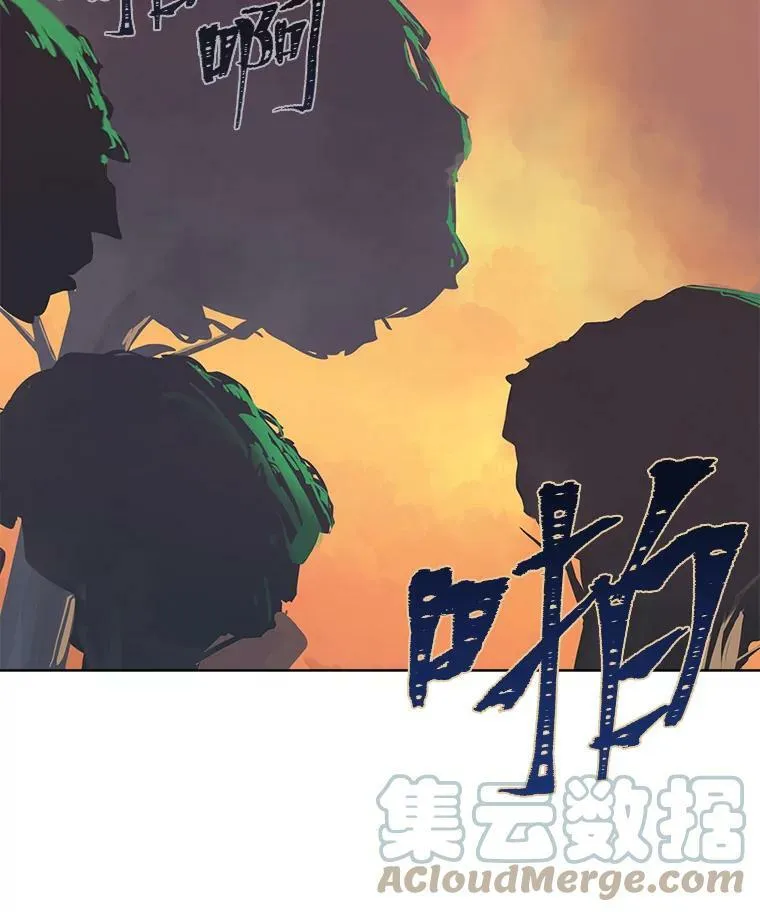 29.行动288