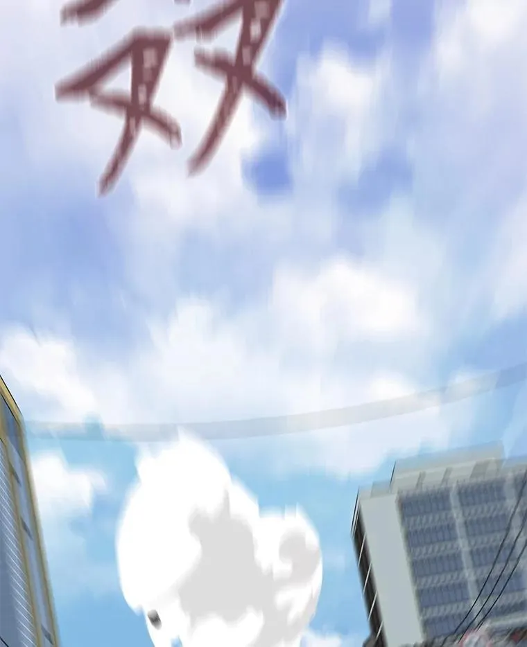 73.转职任务：君主的资格2119