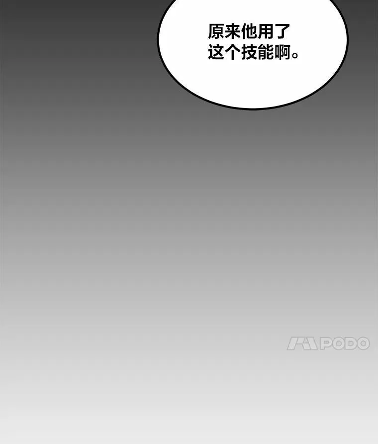 64.追本溯源70
