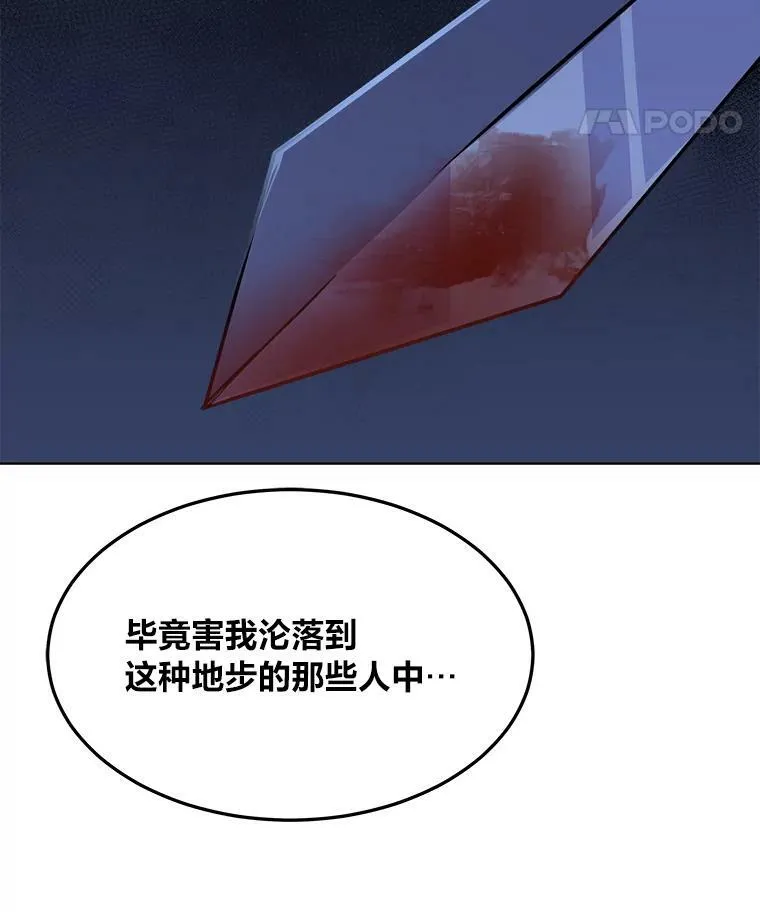40.申告式78
