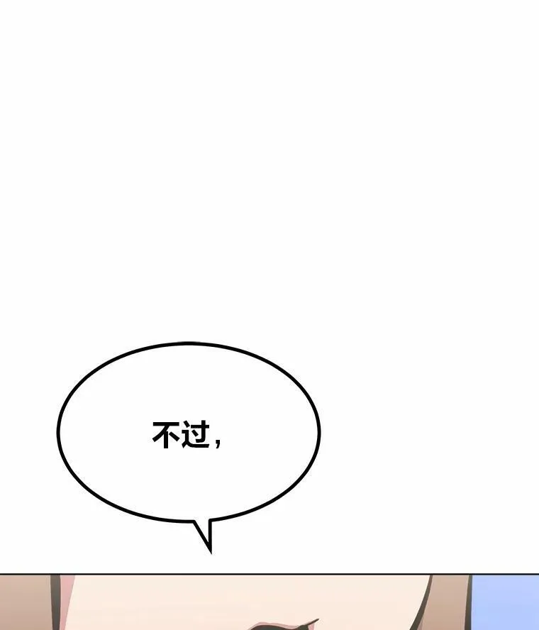51.惩罚22