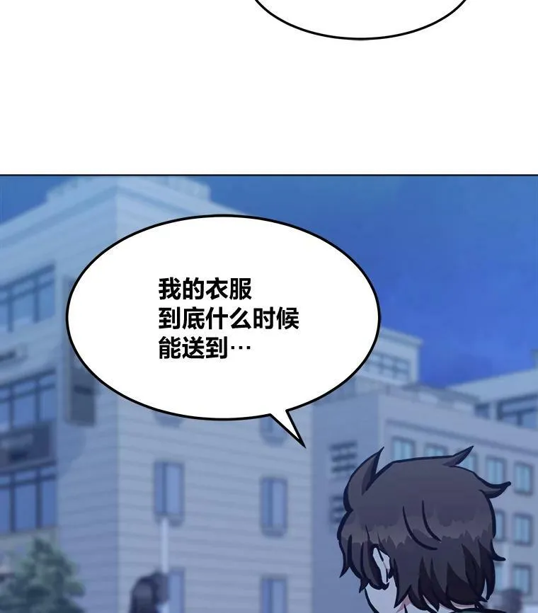 48.蓝色德雷克巨龙3138