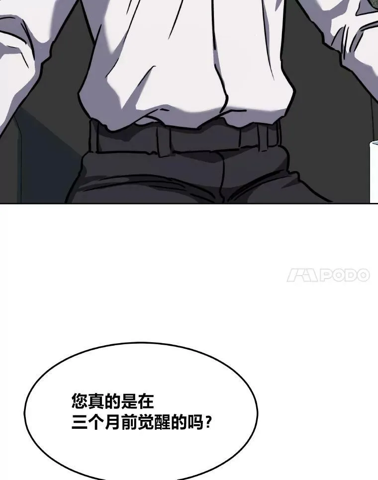 33.秘密21
