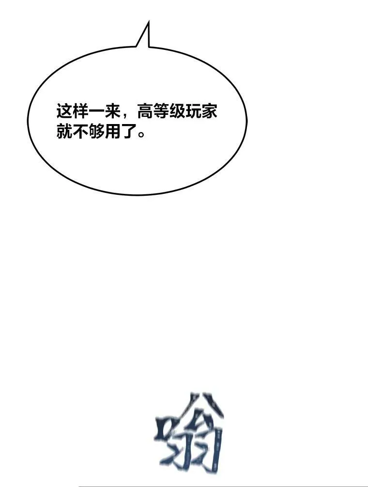 45.战略107