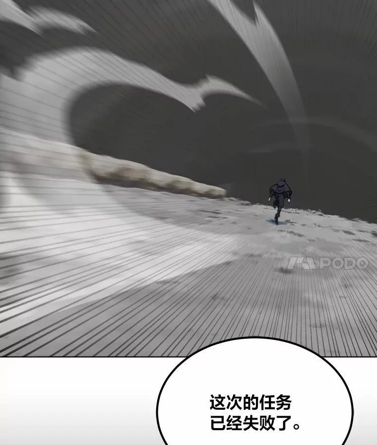 64.追本溯源3