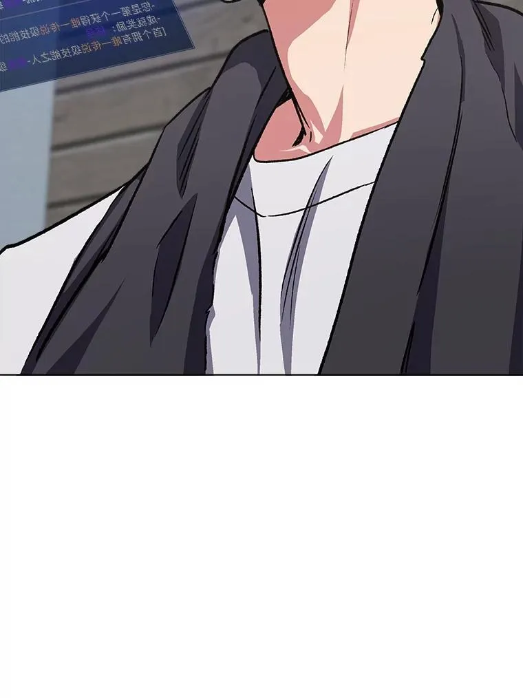 58.竞拍传说级道具137