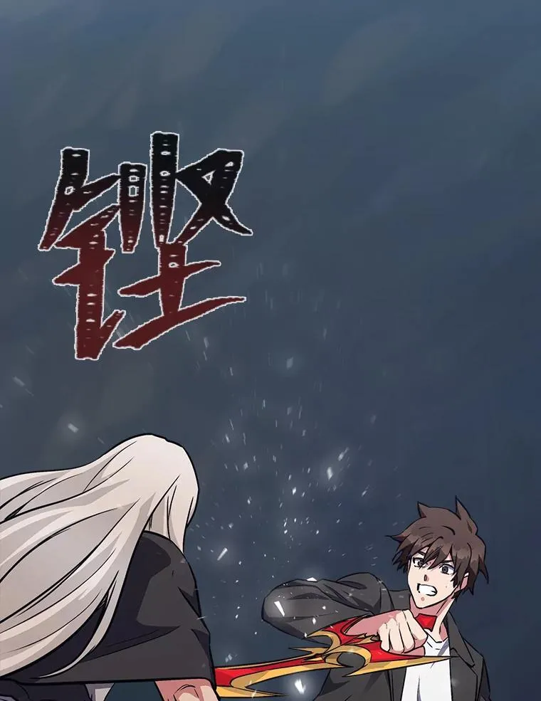 62.对练53