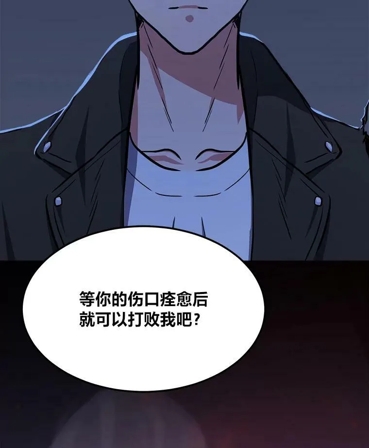 40.申告式114