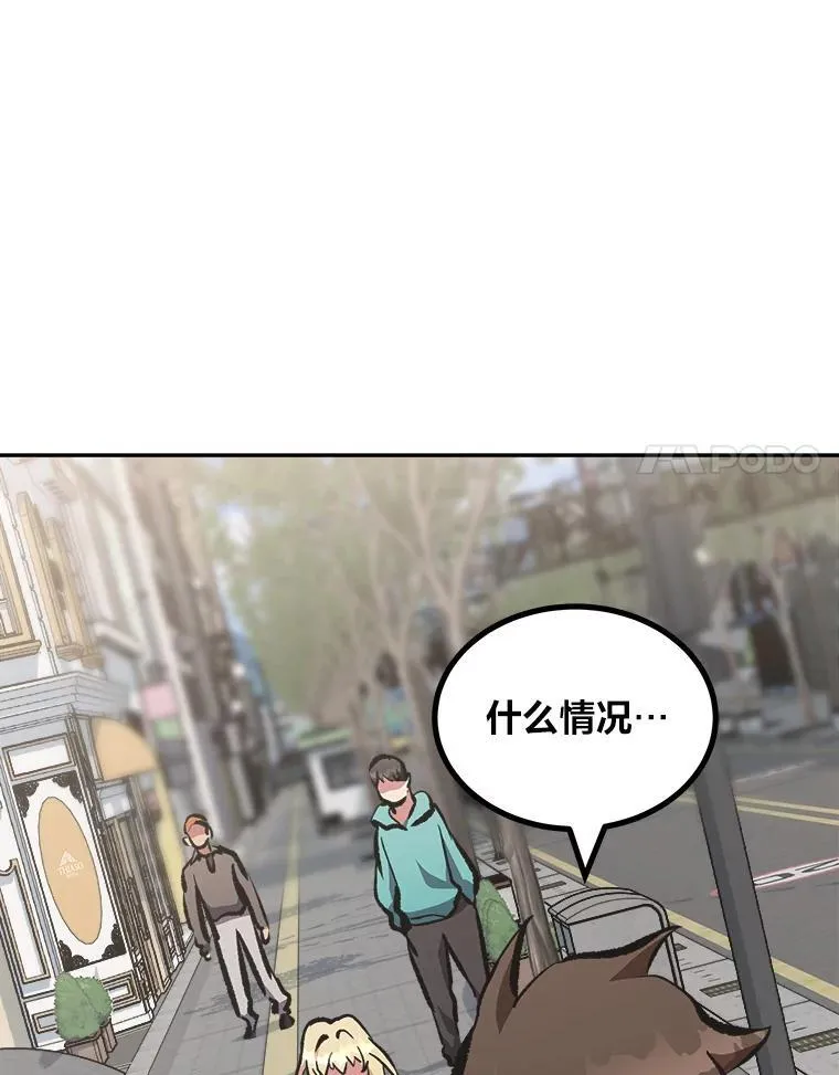 72.转职任务：君主的资格59