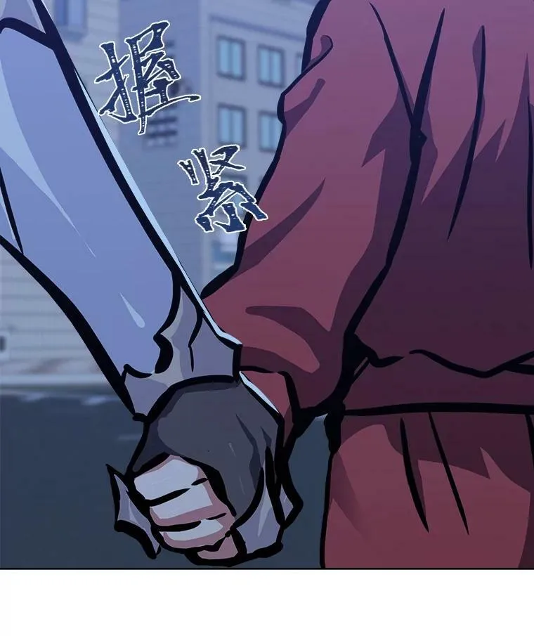 49.暴利146