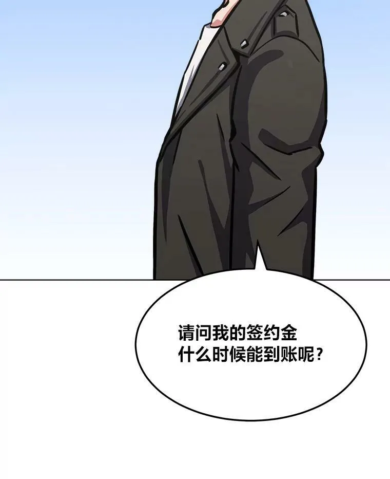 35.准备34