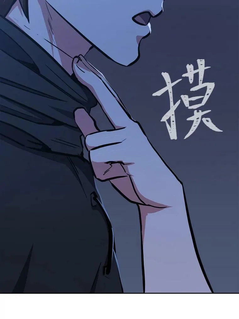 41.雷剑126