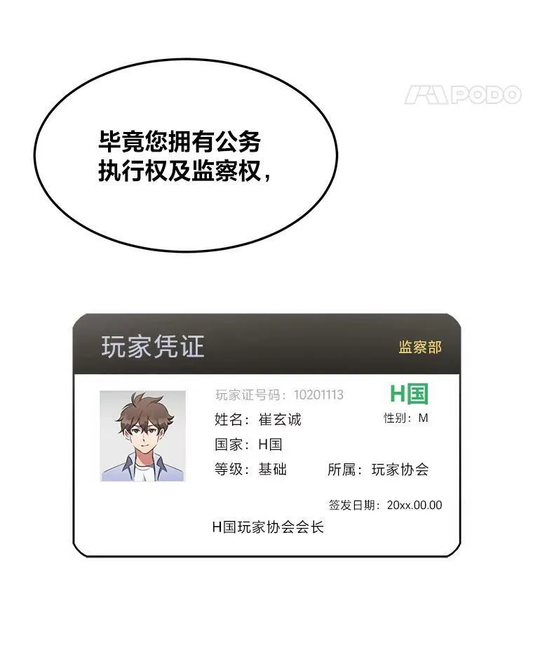 35.准备25