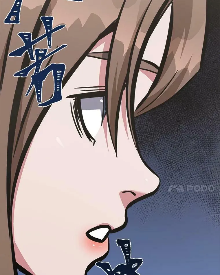 48.蓝色德雷克巨龙335