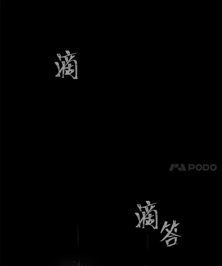 60.佣兵系统71
