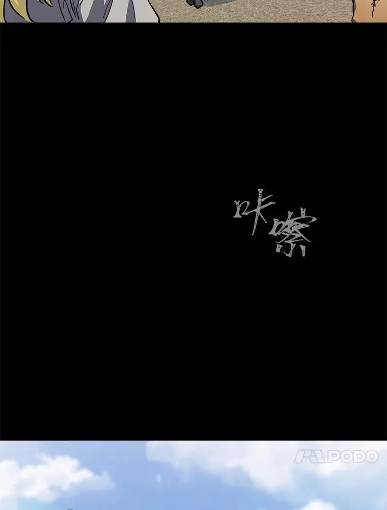 60.佣兵系统14