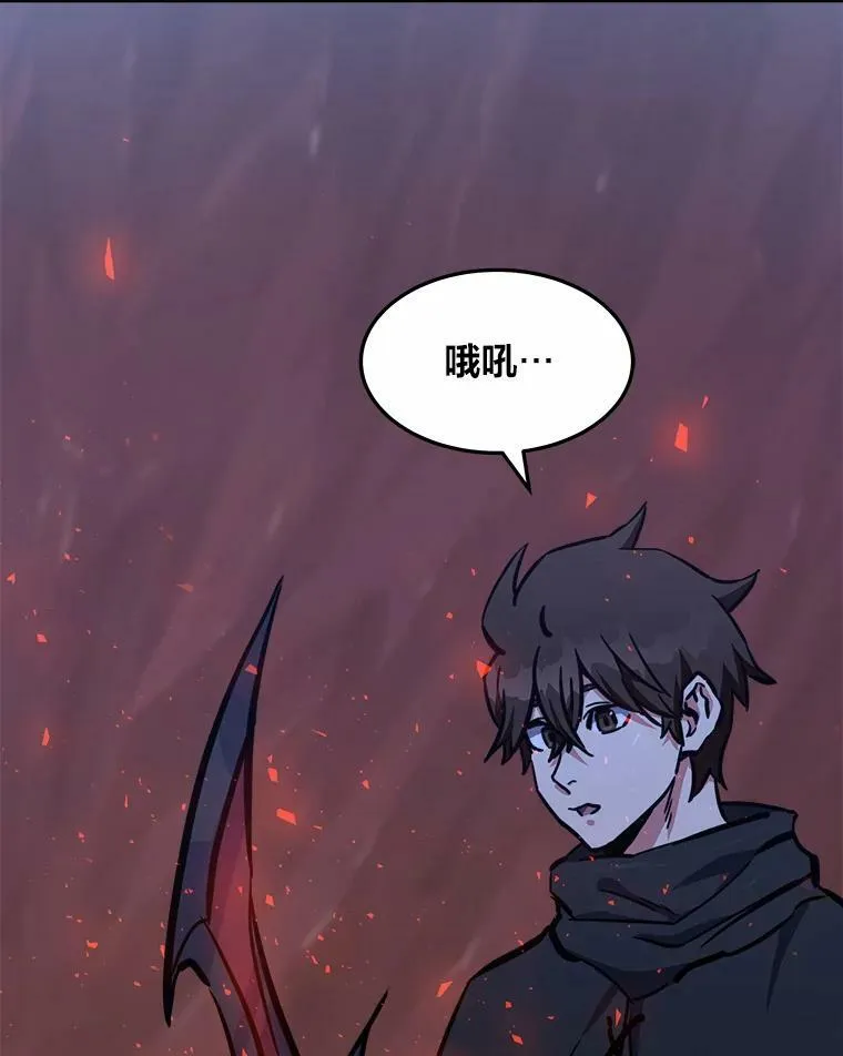 47.蓝色德雷克巨龙2141