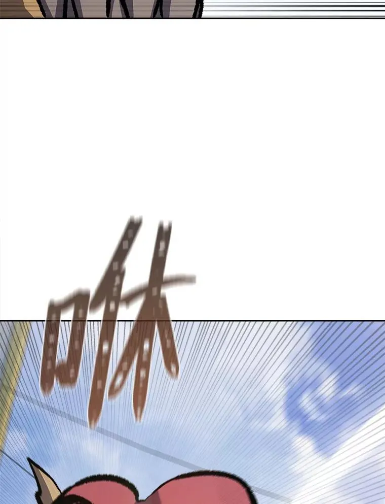 70.鸟人族的袭击91