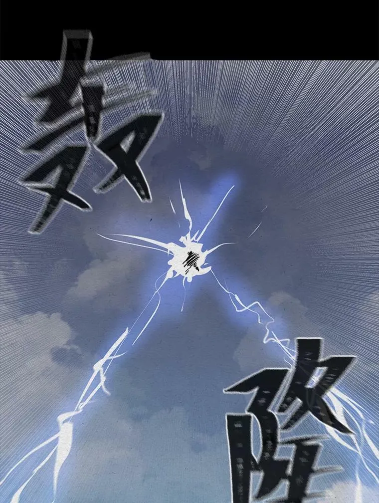 50.暴利241