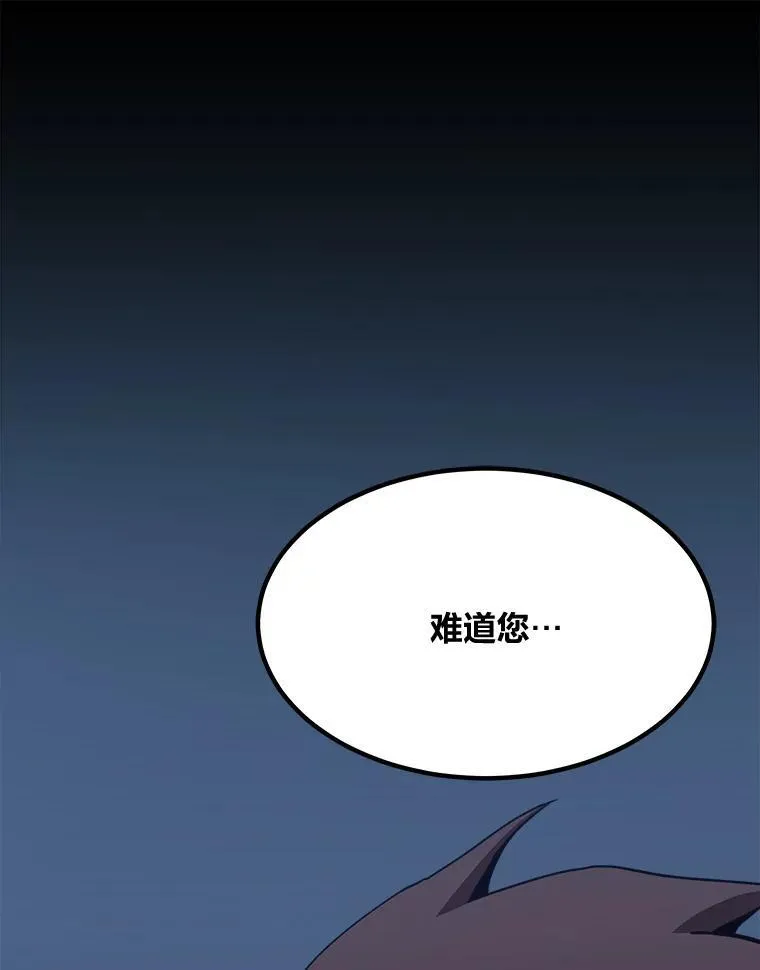 61.临时雇用123