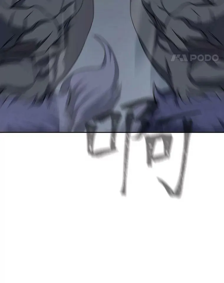 38.狼人38