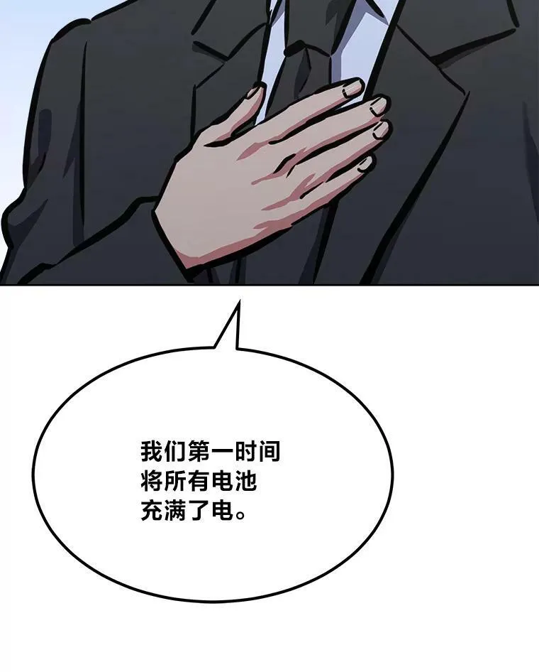 49.暴利199