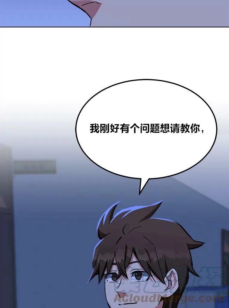 39.狼人王140