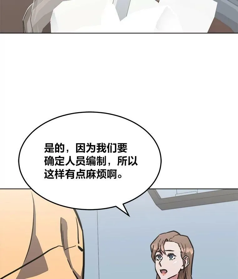 35.准备2