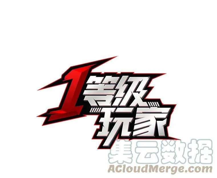 35.准备16