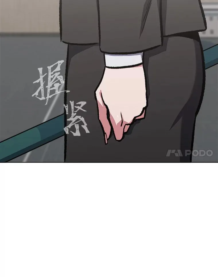 58.竞拍传说级道具62