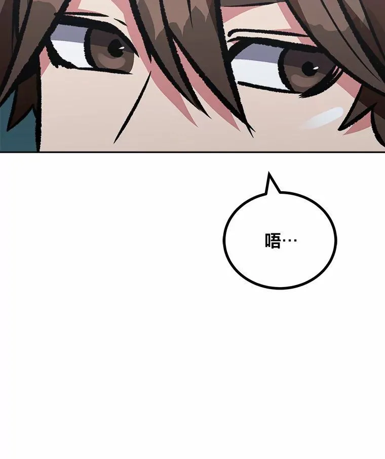 75.白宇信19