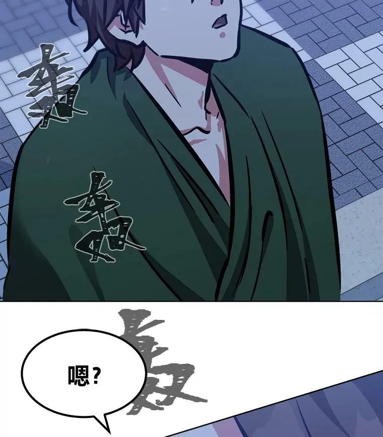 48.蓝色德雷克巨龙3141