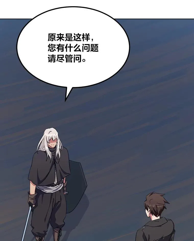 59.新提议127