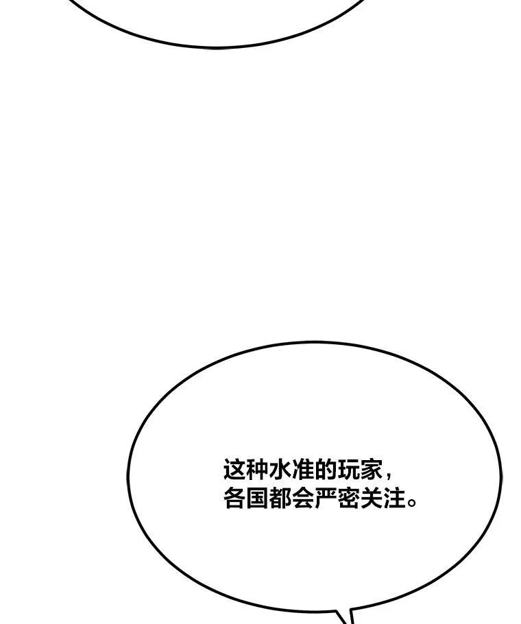 62.对练161