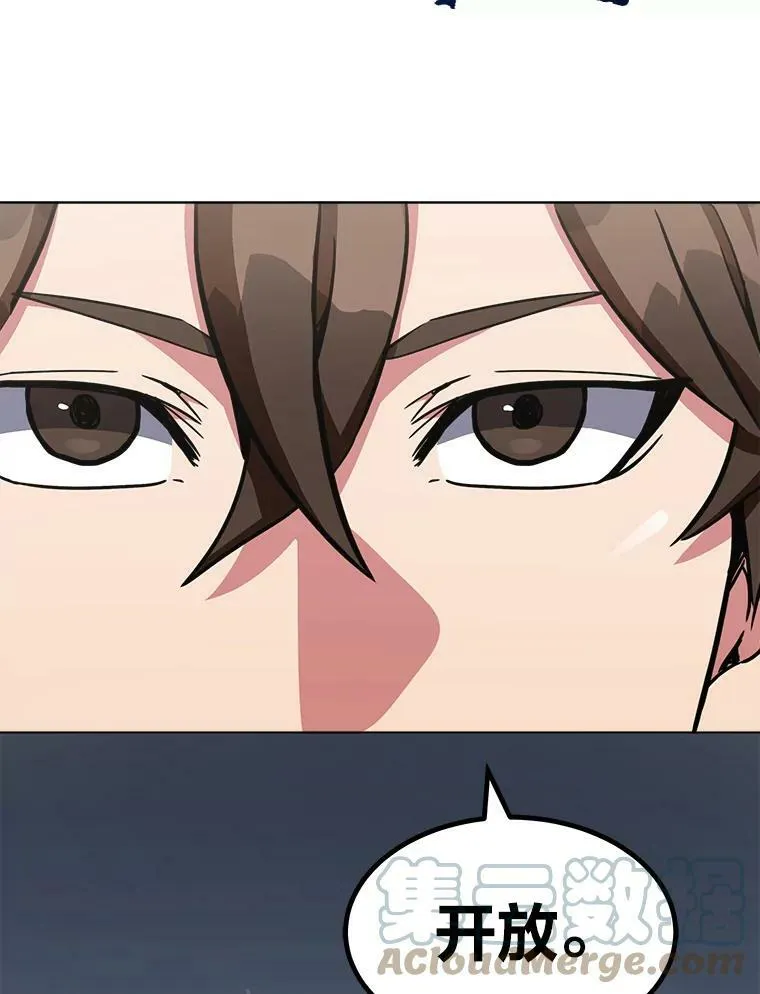 38.狼人140