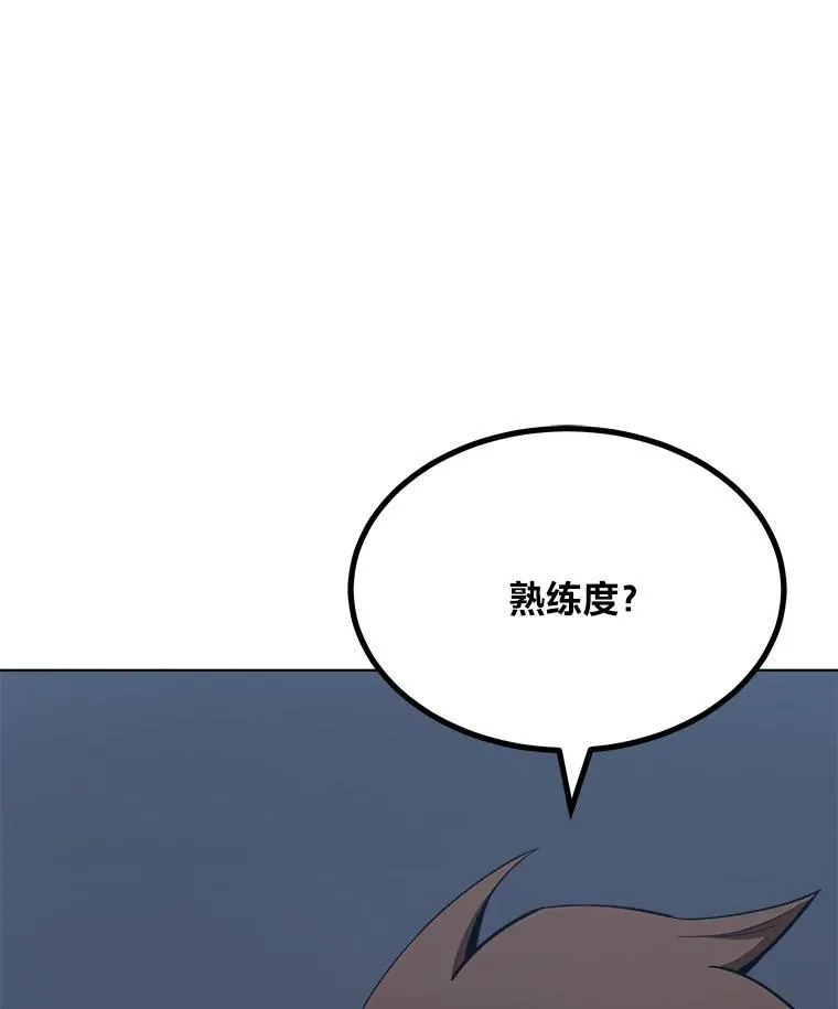 62.对练63
