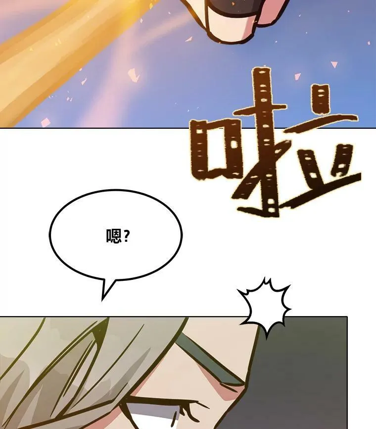 30.袭击41