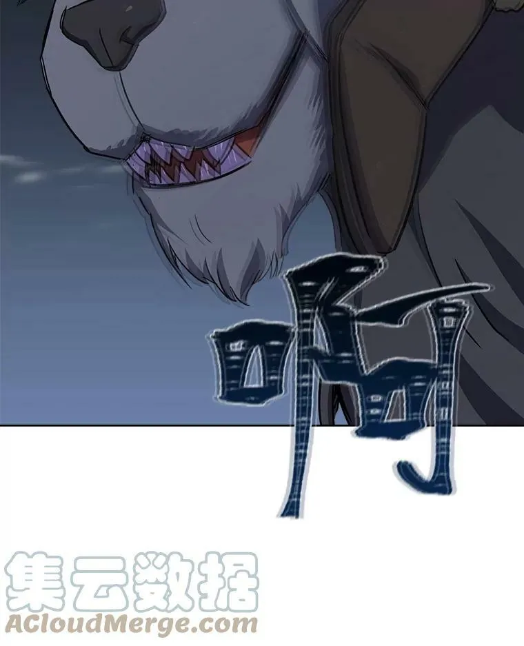 38.狼人120