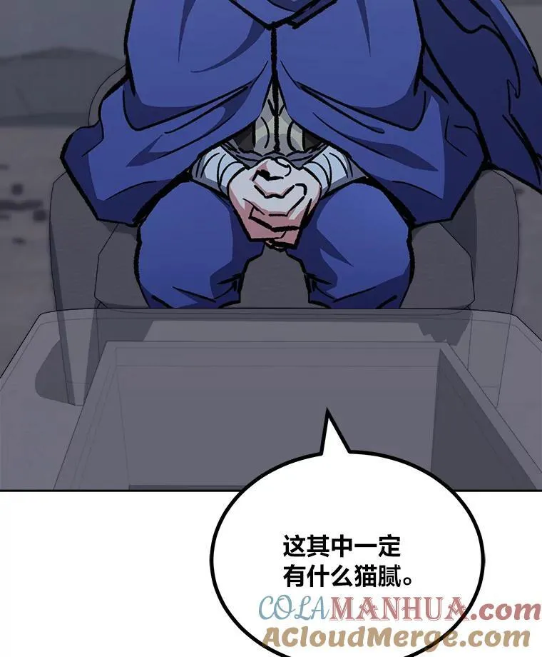 80.新品类商品（本季完）32