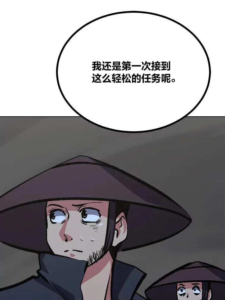 68.D国的野心4109