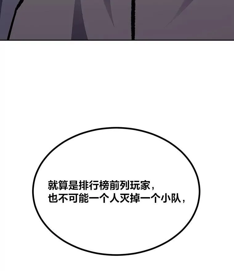80.新品类商品（本季完）58