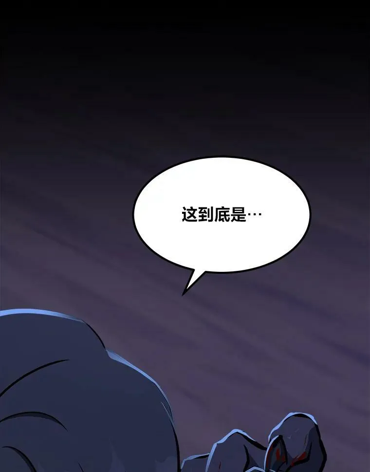41.雷剑103