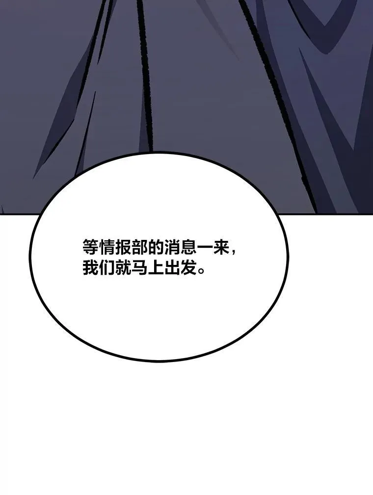 80.新品类商品（本季完）70