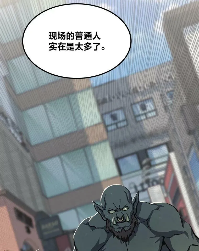 42.闪电之息123