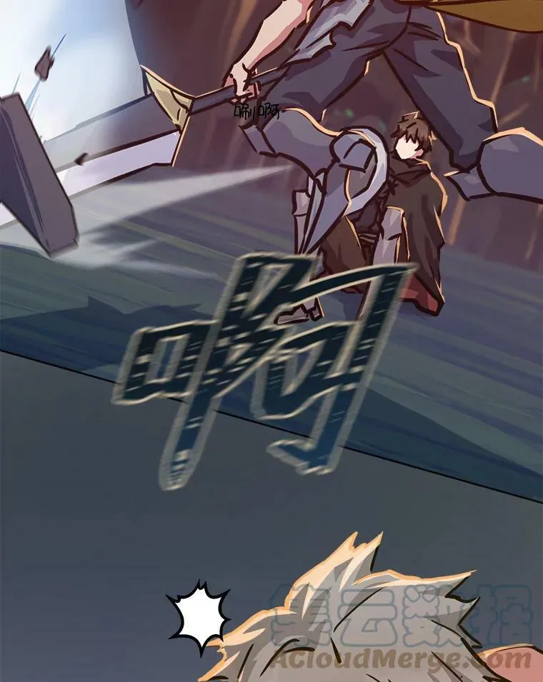 30.袭击64
