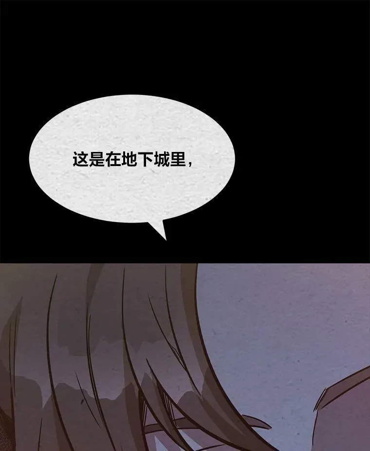 32.玩家协会222