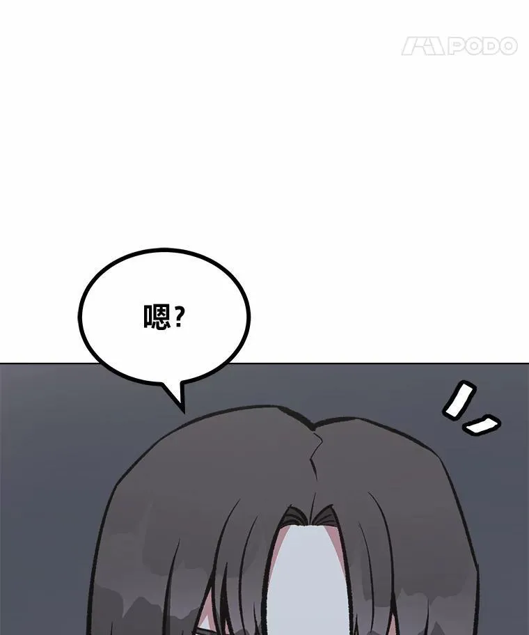 64.追本溯源150