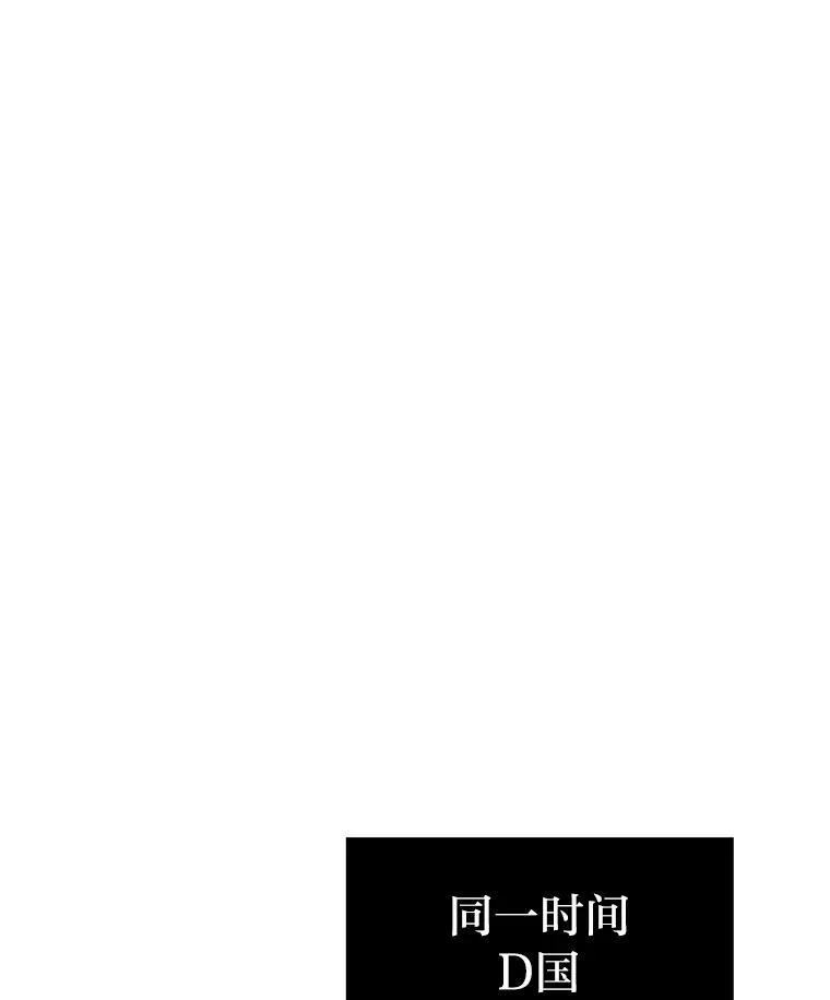 76.白宇信2162