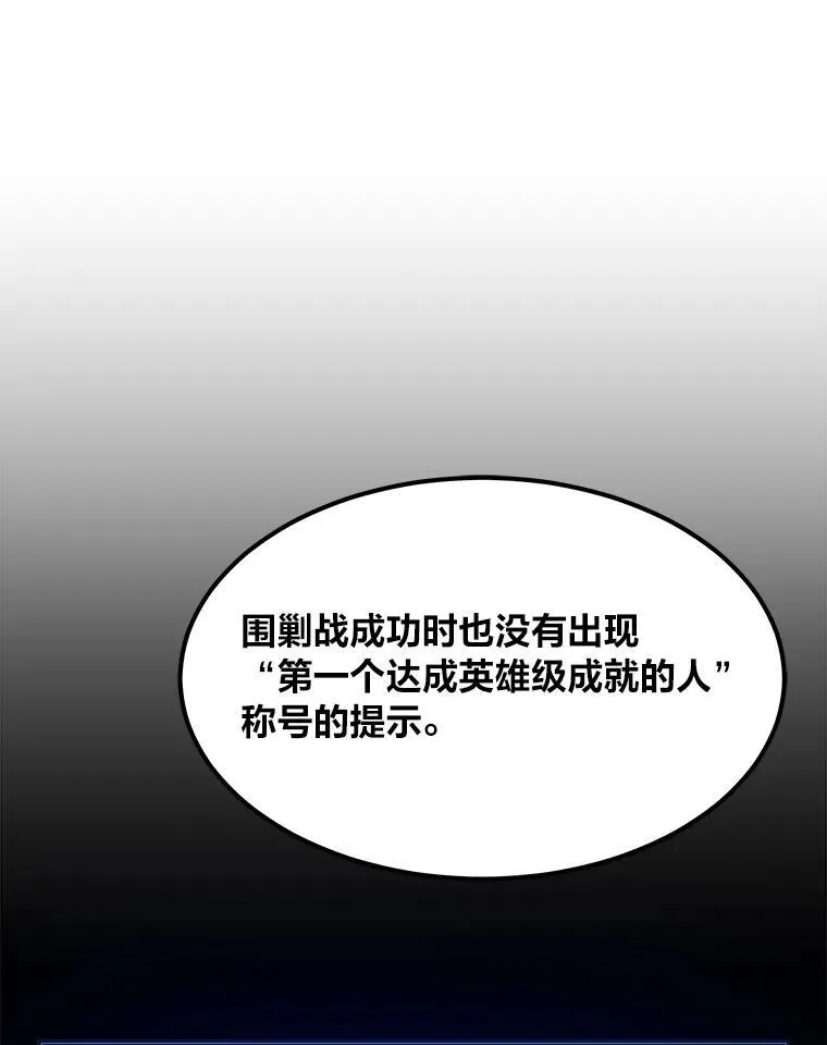58.竞拍传说级道具39