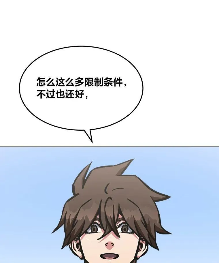 50.暴利253